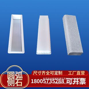 圆弧路沿石塑料模具马路牙子模板路牙石立道牙水泥路边石制品侧石