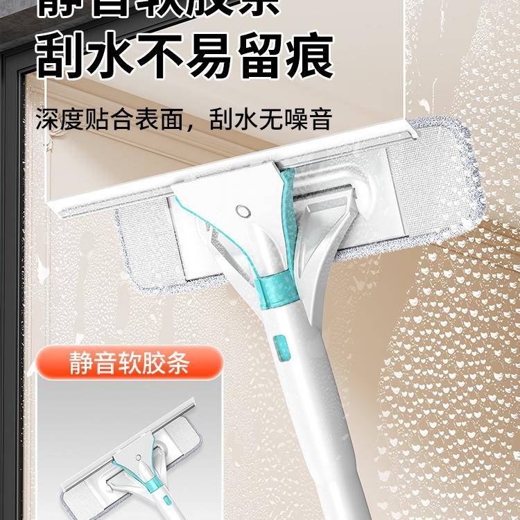尚奇擦玻璃家用玻璃刮水器清洁高层窗户外保洁工具洗刮板
