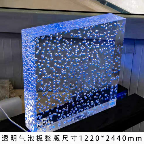 亚克力透明气泡板彩色水泡板PMMA导光水珠板激光切割灯光装饰加工