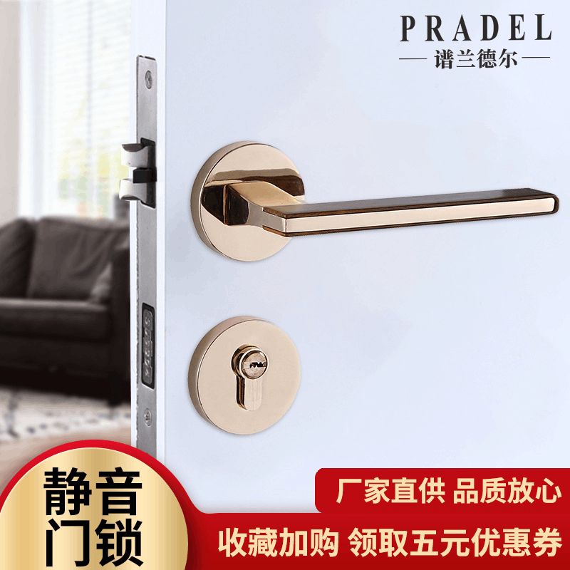 新中式锌合金房门别墅复古实木机械卧室分体静音门锁防盗防盗锁图片