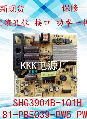 L40F1800E 42F1590B 2590E 43F2800A Y40A480乐华40H100电源板