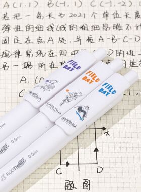 根号三弹性中性笔K51小确幸 0.5黑色速干CST头学生 按动中性笔