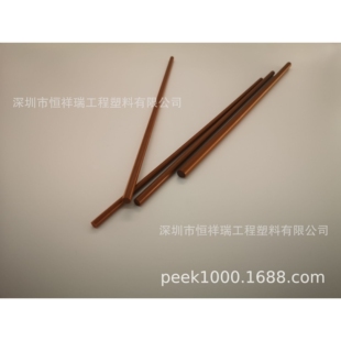 聚酰亚胺PI板棒,耐高温聚酰亚胺PI板棒,