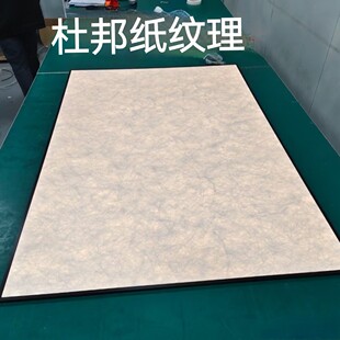 LED导光板侧光源亚克力杜邦纸纹理发光背板超薄灯箱展示柜背景墙
