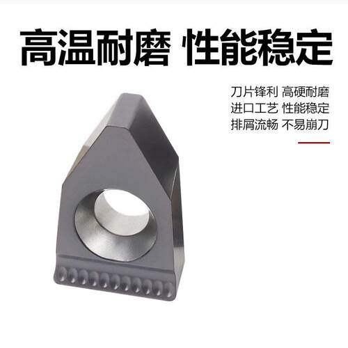 大切深端面槽刀宽槽头刀片FD08FD10FD12FD14加宽切槽刀车刀