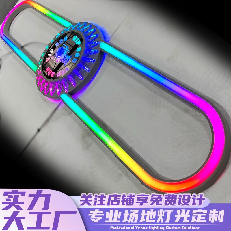 足浴城包厢门牌幻彩背景墙创意灯箱灯光标识广告字房间号码牌图片