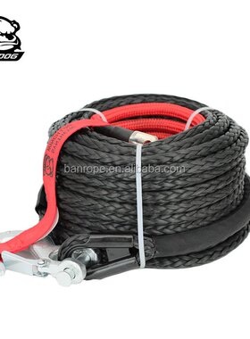 越野车牵引绳绞盘绳高分子绳拖车绳尼龙绳 synthetic winch rope