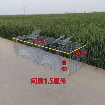 加密加粗镀锌铁丝笼鸡笼鸽子笼兔笼鸟笼运输笼养殖笼小鸡笼鹌鹑笼