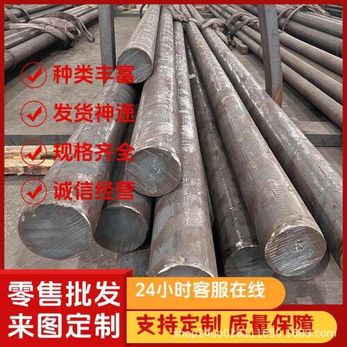 零切58CrMnB4弹簧钢板51CrMoV4圆棒45SiCrMo6冷板T10A板P20板