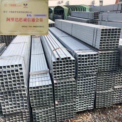 镀锌矩形管100*50*2.75友发产建筑工业装饰扁通特殊规格定制