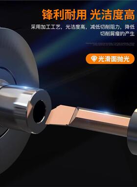 钨钢端面槽刀小径MFR硬质合金车刀杆SMFR数控内孔小孔径镗刀