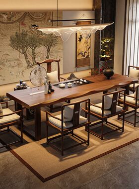 现代实木泡茶茶桌桌椅组合客厅中式大板家用一体一整套禅意茶台桌