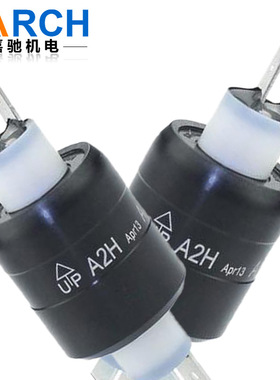 供应高质量水银关节A2H导电滑环导电环液体接头刷头电刷