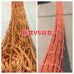 轮胎涤纶丝网货车网绳封车网防坠网安全网防护网车网罩25厘米网眼