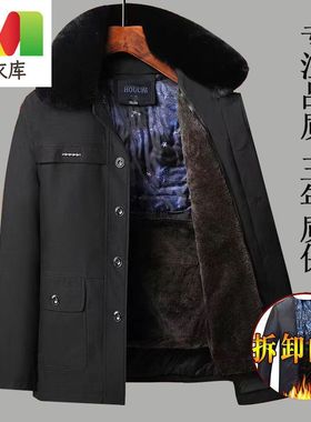 超厚中老年棉衣中长款外套男冬钮扣老年人棉袄加绒爸爸棉服可拆洗