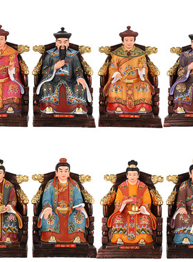 速发彩绘摆铜胡三太爷太奶铜像家用黄三太爷黄奶胡太常蟒神像纯件