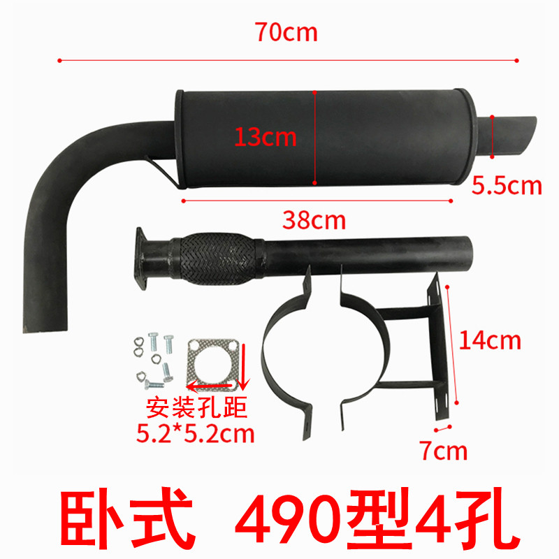 速发铲车消音器 卧式消音器 烟筒 柴油机消声器 铲车配件排气筒消