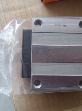 速发直线导轨R15B1QZ R20B1QZBR2Q 15Z自润滑滑块销售