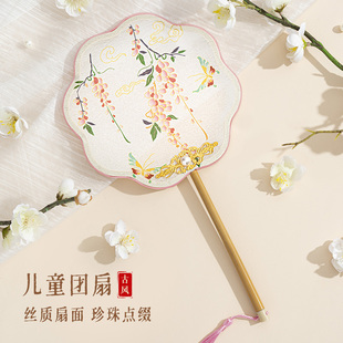 速发团典仙童汉服古扇舞蹈旗袍古风古装 儿气中国风小圆扇子苏州童