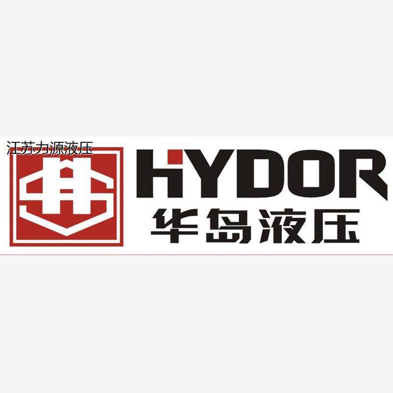 现货上海华岛液压手动阀w 24SO-L20H-T  品