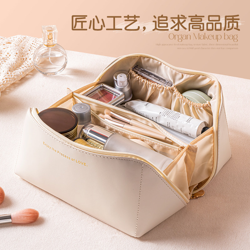 速发便品大容量20刷新款风洗漱包旅行护肤携2收纳袋盒箱