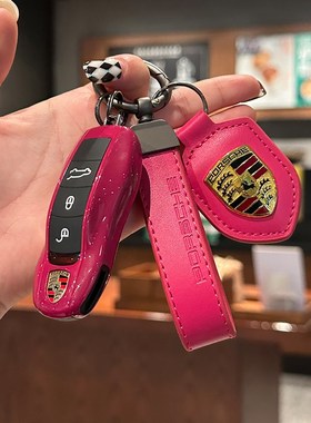 速发星光宝石红壳卡宴m扣1a11帕拉梅拉7c8Tcaa套