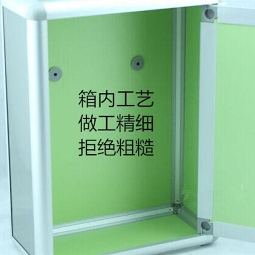 速发意见箱可公司单位学校物业社区信报箱投诉建议箱举报箱挂墙