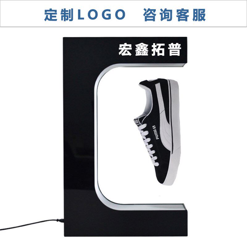 速发磁鞋浮展示架 E形可鞋节调架自转展示台悬广告架可定LOGO厂家