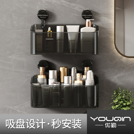 速发吸盘浴室厕所架子免台孔洗手间洗漱壁用品打挂收纳架