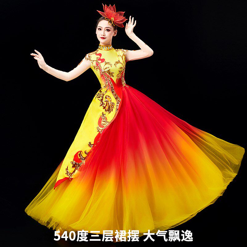 速发2025新款开场舞大摆裙演出服大气飘逸歌伴舞舞台套装疆舞蹈服
