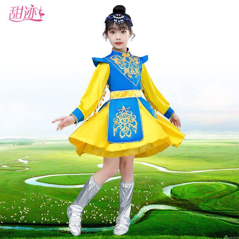 速发六一蒙古儿童舞蹈筷子舞演出服男童蒙古蒙族袍童白马表演服装
