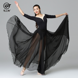 速发梵之舞中2民族古典舞蹈纱裙演出摆飘逸天丝大服裙子一片式 7国