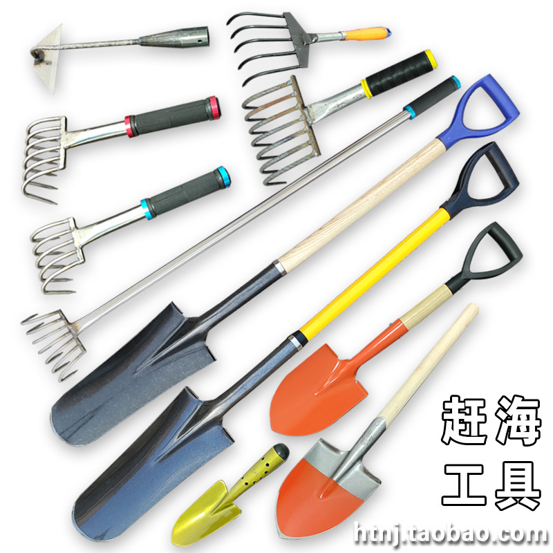 速发赶海铁子不锈钢挖蛤蜊耙子加长深挖工锹小铲具钢锹锄头套装备