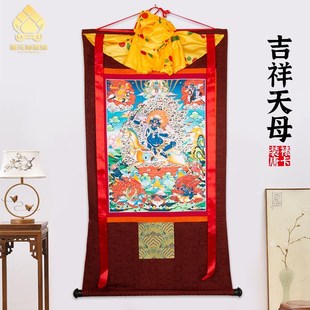 速发吉祥天母唐卡西藏仿手族唐卡挂画家用供奉藏绘尼泊尔款装饰画