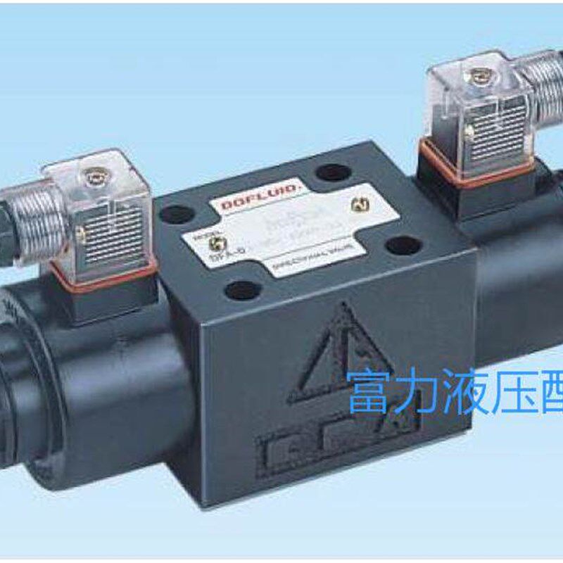 速发东峰电磁阀 DFA/DFB-0-2B2/C2/C/C5/C6/C/C10/C11