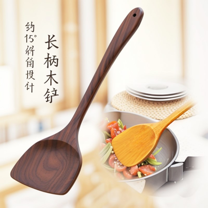 速发木锅铲不粘锅炒菜勺专用木质锅铲子鸡子家头锅铲翅耐高温木用