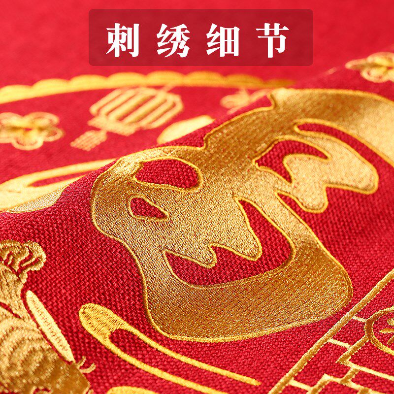 速发餐桌椅子套罩一体红色结婚新中式餐椅垫靠背套装红木椅坐垫椅