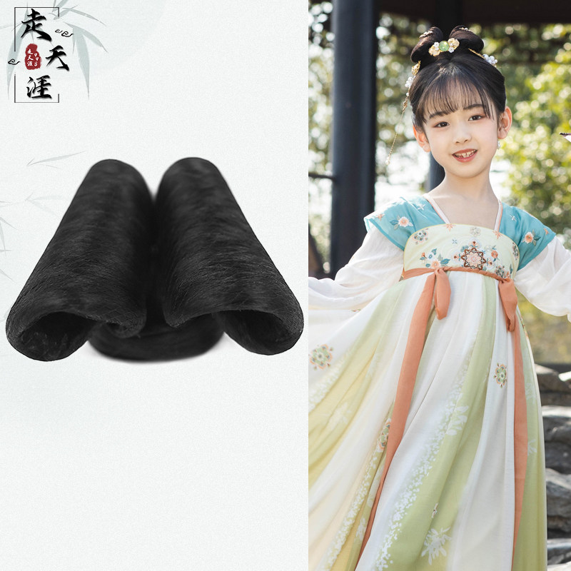 速发古装童乌扣假黛远发汉服发包中国风造型发髻点翠髻儿童古风演