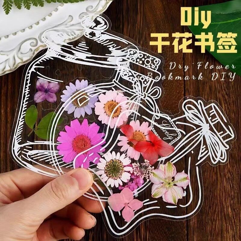 速发塑封膜书签手工自制收集瓶子透明树叶学生创意制作标本玻璃许