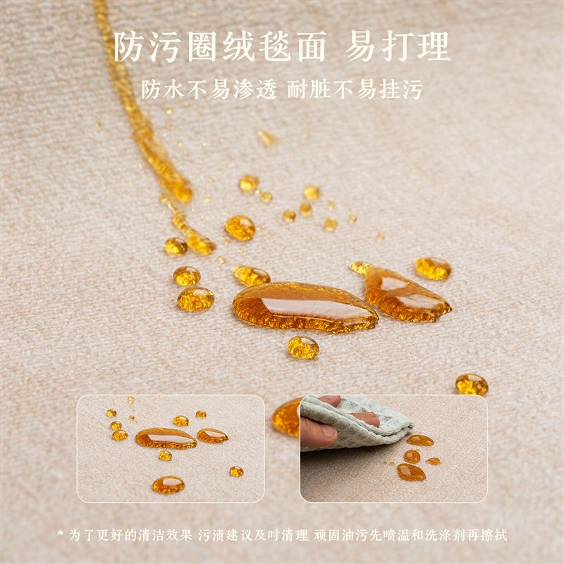 速发2026新款厨房地垫L型家用转角防油地毯比利时绒免洗耐磨防滑