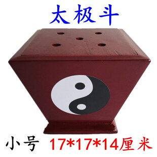 速发道家用品法器旗旗底大五龙令五行旗小斗底座太极八卦斗旗座座