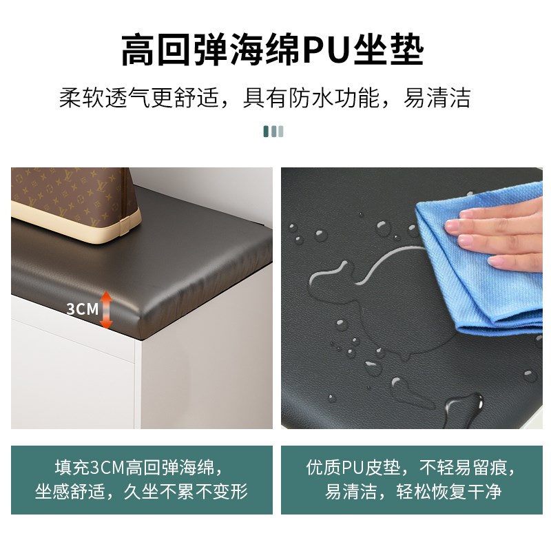速发简易鞋柜进门鞋厅小型玄关柜小大型户容量储物柜可坐式换鞋凳