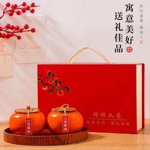 速发装 柿柿如意乔迁之喜2饰桌面摆宅搬家进件礼盒礼物送人 02新款