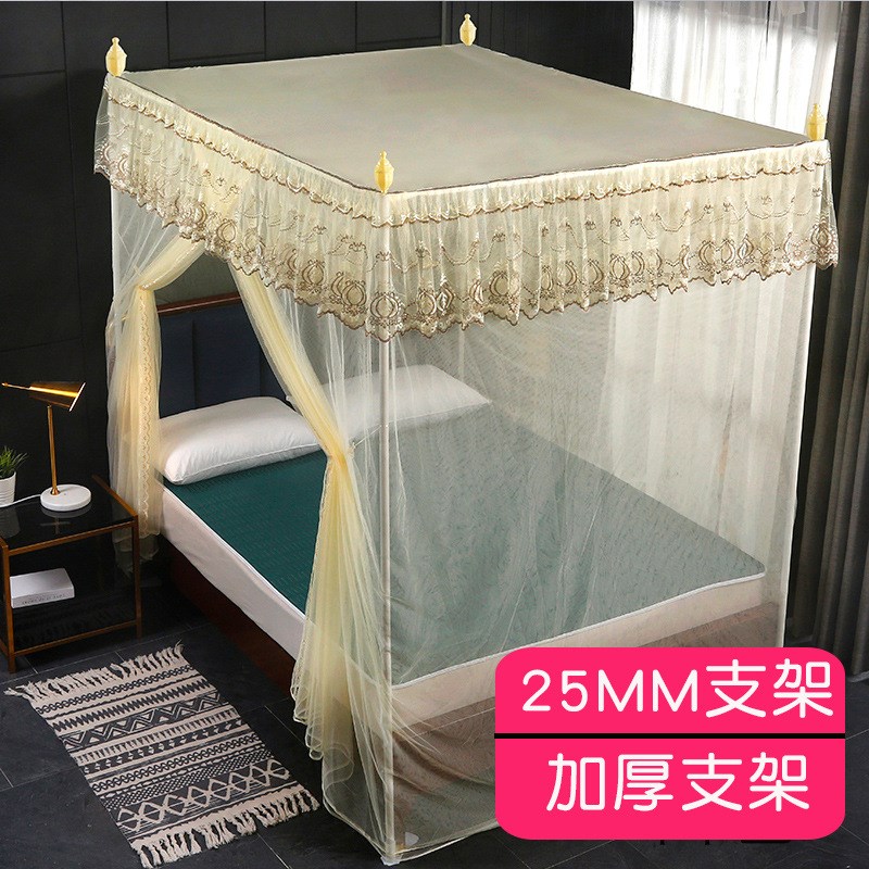 速发蚊帐支架加子家用加粗杆厚单人固定落地架子单买..5米/118m床