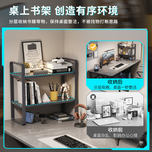 速发品新家用台式电脑桌卧室轻奢桌椅组合简易电竞桌子办公书桌学