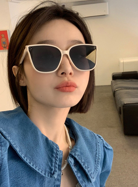 速发奶白色款镜20大4年新墨太复古防紫外线强光2脸
