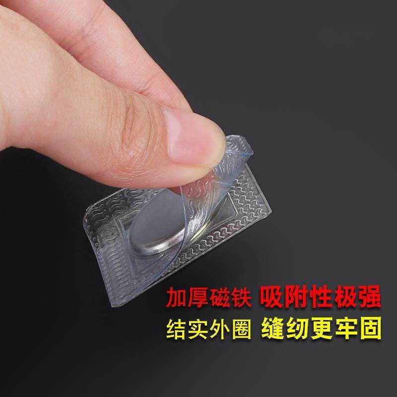 速发磁吸扣磁扣暗扣免缝钮扣磁铁圆形子母钮扣箱包衣服窗帘隐形摁