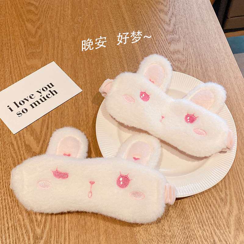 速发厂爱少心眼罩毛兔小绒子耳朵睡眠遮光眼罩可家学生旅行