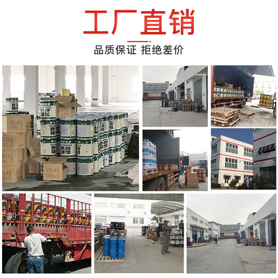 速发通用型固化剂 油漆 快干 催干剂硬化剂 清漆固化剂透明快干