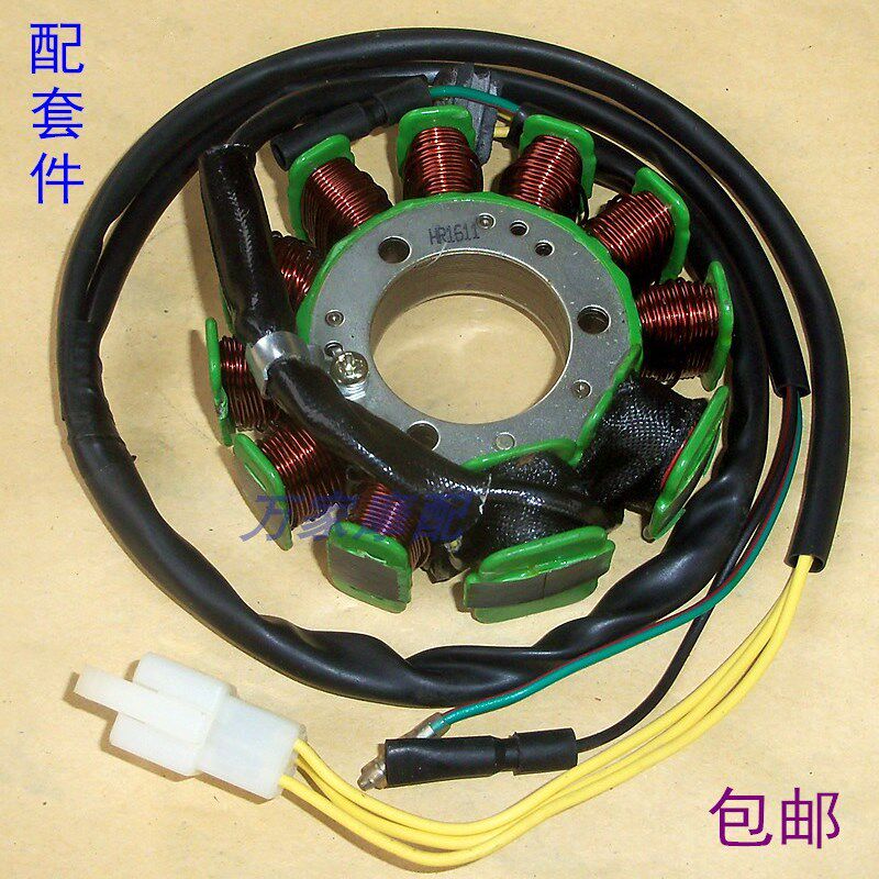 速发T本125田CM电Q子150J太子钱江摩托车感应器触发王线圈定J磁